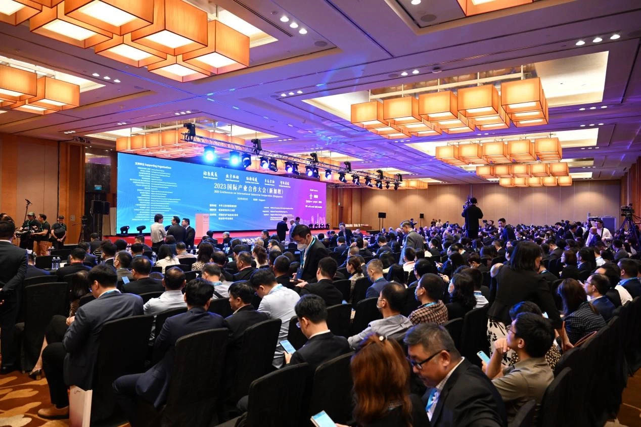 Yonyou Singapore joined the 2023 Conference on International Industrial Cooperation(Singapore) & China’s Machinery and Electronics Show