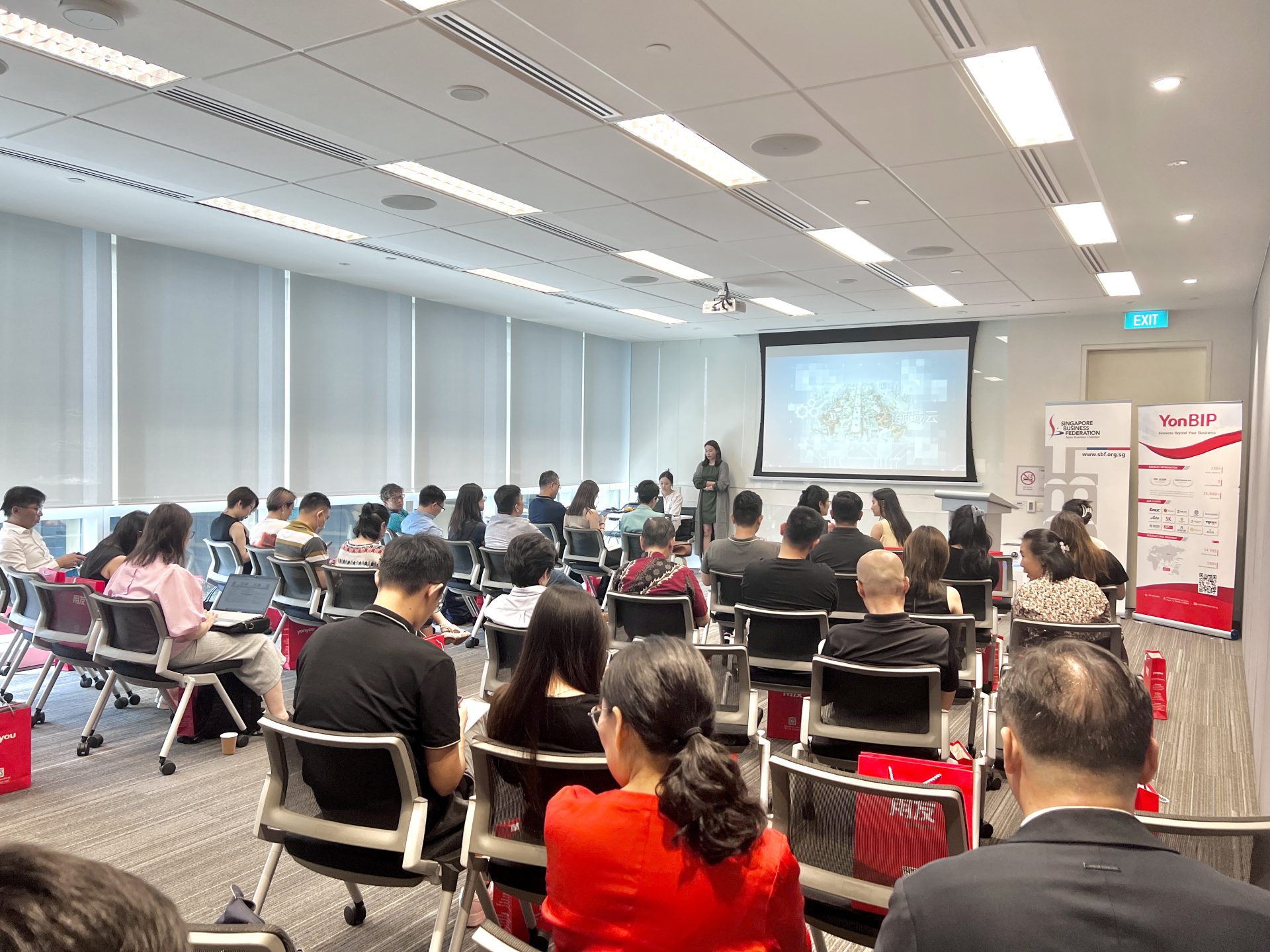 (English) Seminar Recap: Digital Solutions for Retail & Wholesale Industry