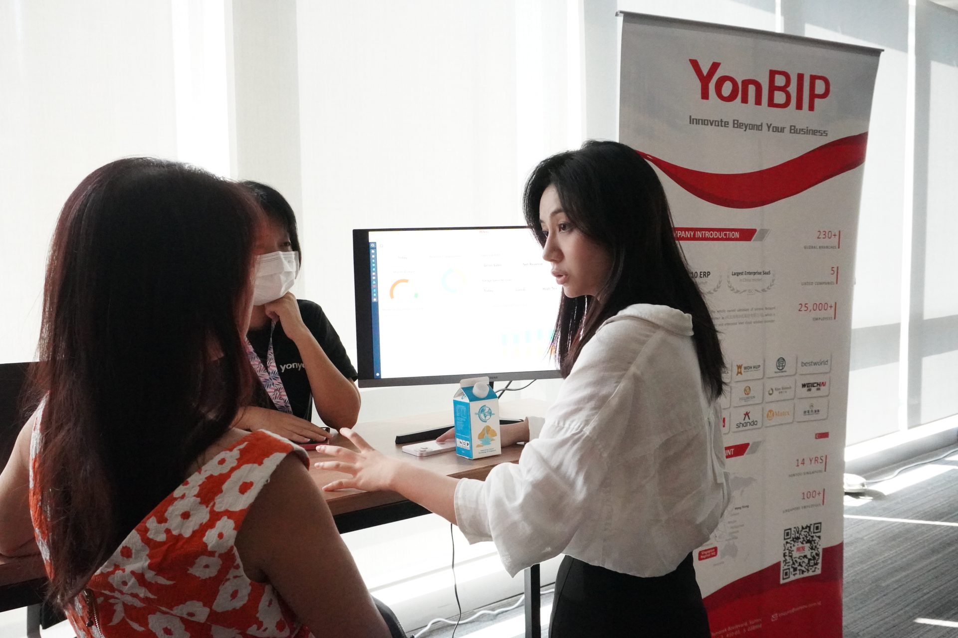 (English) Seminar Recap: Yonyou’s solution to e-invoicing, InvoiceNow & Robot Process Automation (RPA)